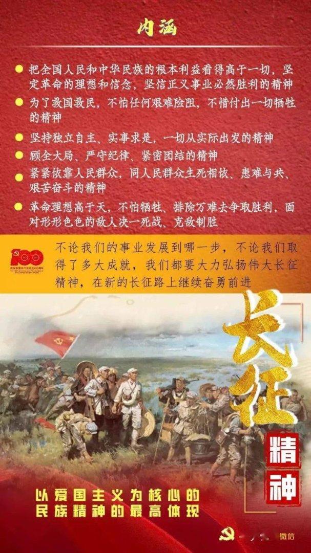 厨房装修台面用什么材质好-勾勒出你的知识图谱
